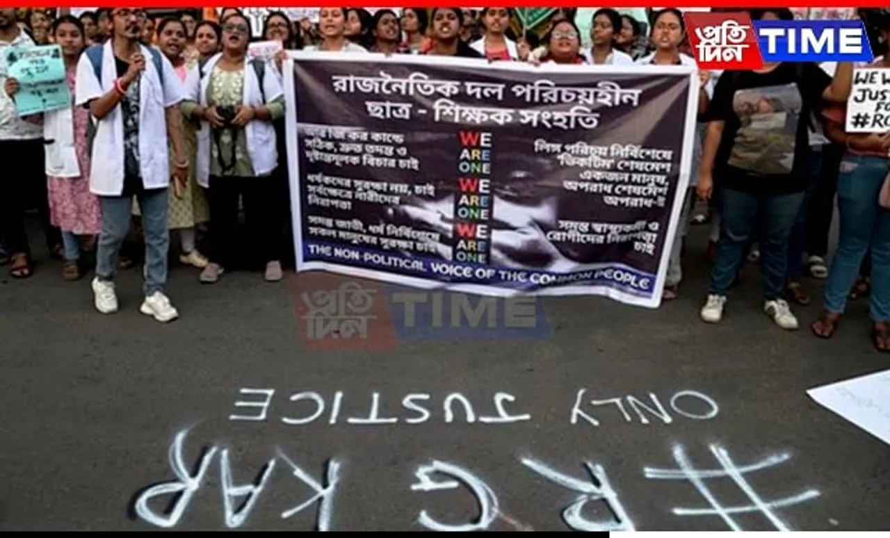 Kolkata Rape-Murder Case: Victim's Family Alleges Police Offered Them Money